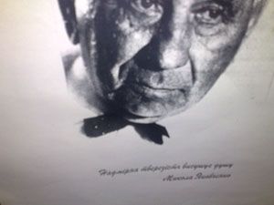 13022009308.jpg