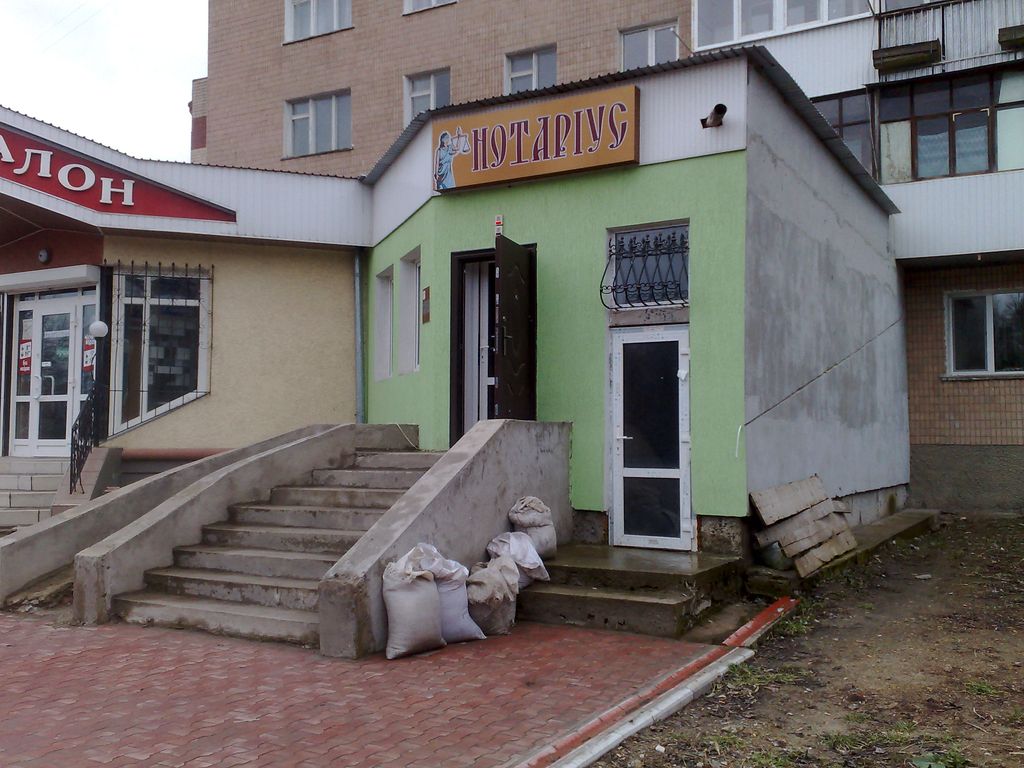 19032009331.jpg