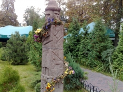 29092009784.jpg