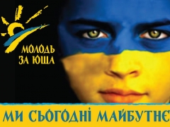 plakat3.jpg