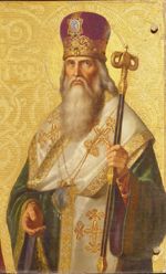 Patriarch_Tarasios1.jpg