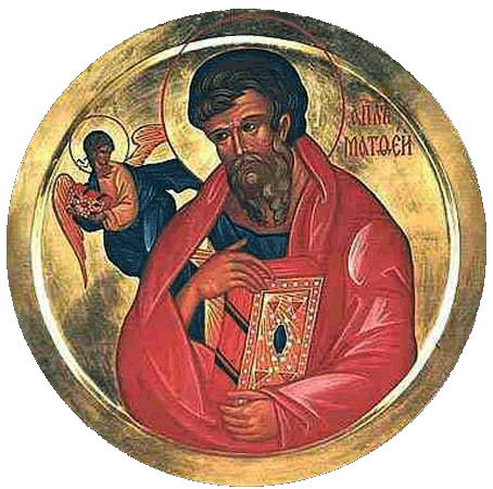 apostol_Matvii_031.gif