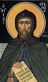 st_yefrem.jpg
