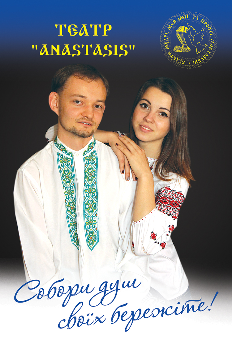Duhovniy_kalendarik_44_1.jpg